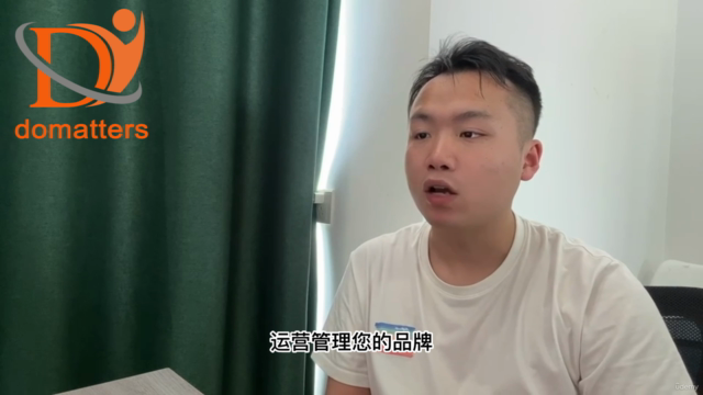 社交媒体市场营销教学 – Screenshot 1