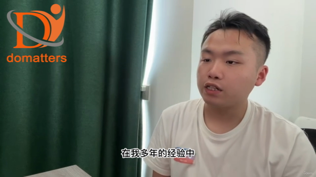 社交媒体市场营销教学 – Screenshot 2