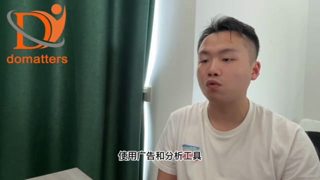 社交媒体市场营销教学 – Screenshot 4