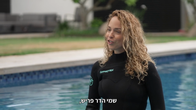 למדו את ילדכם לשחות ב-30 יום -לימוד שחיה בשיטת הכוכבים – Screenshot 1