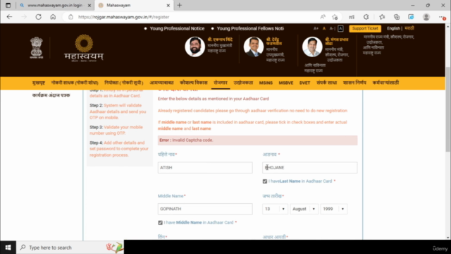 ETENDER FILLING COMPLETE COURSE FOR GOVT. TENDERS ZP & PWD – Screenshot 1