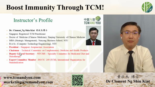 Boost Immunity Through Chinese Medicine (TCM) - Screenshot_01