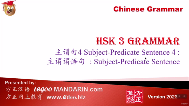 HSK 3 Chinese Grammar Made Easy - Screenshot_02