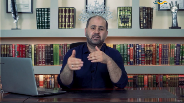 تغيير العادات وبناء الشخصية – Screenshot 2