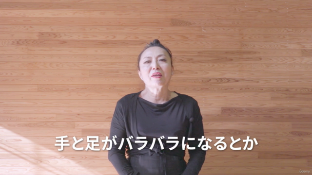 ブレない軸が手に入る！SARAのフラメンコ・セビジャーナス講座③ – Screenshot 3