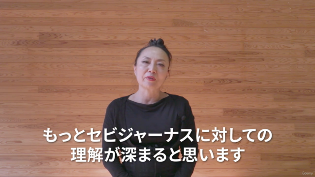 ブレない軸が手に入る!SARAのフラメンコ・セビジャーナス講座⑤ – Screenshot 4
