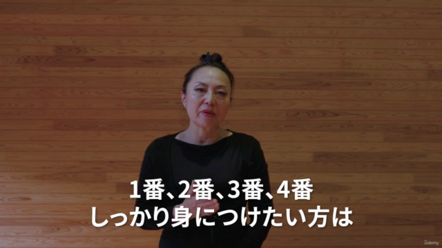 ブレない軸が手に入る!SARAのフラメンコ・セビジャーナス講座⑥ – Screenshot 4