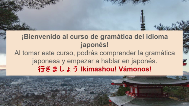 Curso de Gramatica del idioma Japones – Screenshot 1