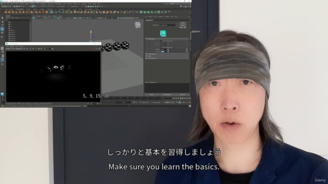 Maya必須カメラ&ライト習得コースMaya Required Camera & Light Acquisition – Screenshot 4