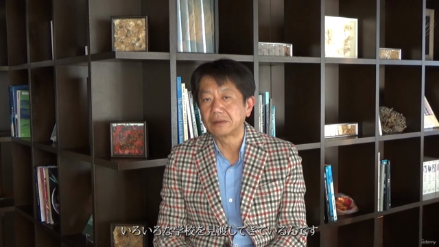 ママが変われば子どもは変わる「中学受験入門編」 – Screenshot 3