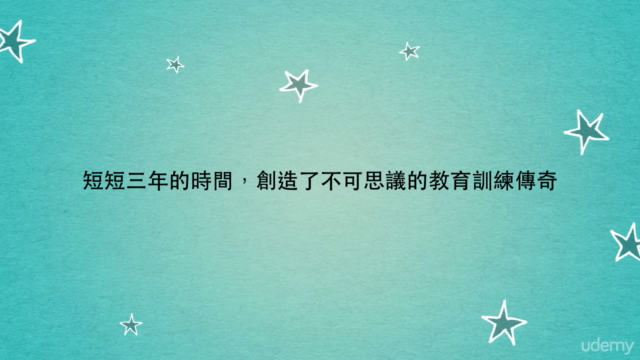 第一次學facebook行銷就上手,超過3000個人都在網路賣翻天 – Screenshot 3