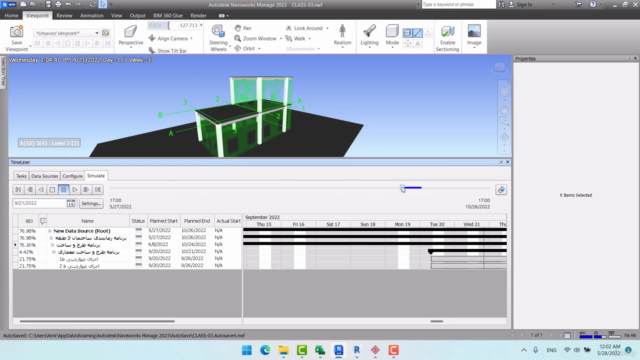 BIM- Autodesk Navisworks Manage- from Zero to Advanced – Screenshot 4