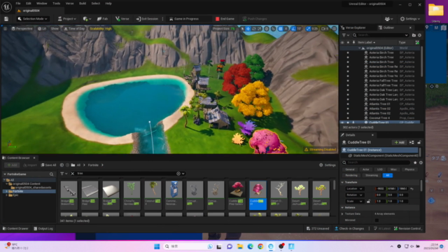 【Unreal Engine 5】Unreal Editor For Fortnite チュートリアル講座 – Screenshot 4