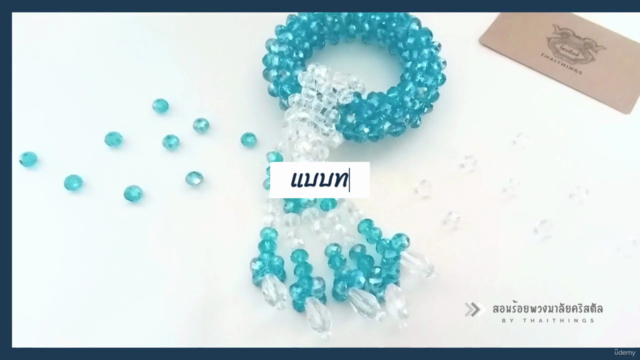 Learn to make Crystal Garlands by Thaithings – Screenshot 1