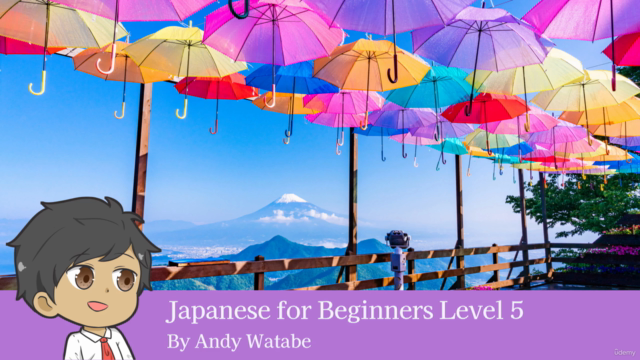 Japanese for Beginners | Level 5 | Interactive Online Course - Screenshot_01
