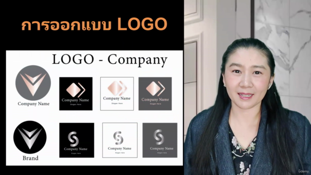 Adobe Illustrator CC From Beginner to Advanced สำหรับมือใหม่ – Screenshot 1