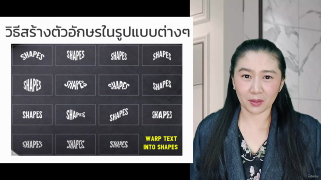 Adobe Illustrator CC From Beginner to Advanced สำหรับมือใหม่ – Screenshot 3
