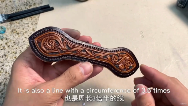 Leather carving Long Wallet – Screenshot 3