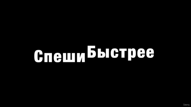 Глобальные правила Инкотермс - экспортно-импортная – Screenshot 4