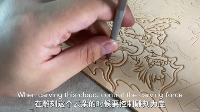 Leather carving Dragon – Screenshot 1