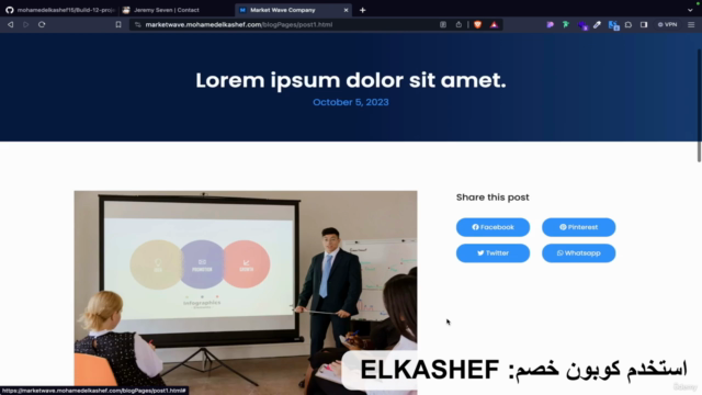 Build 12 Websites using HTML & CSS in Arabic – Screenshot 3