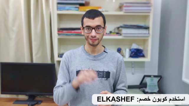 Build 12 Websites using HTML & CSS in Arabic – Screenshot 4