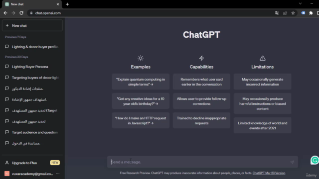 ChatGPT Marketing  التسويق بالدكاء الاصطناعي - Screenshot_01