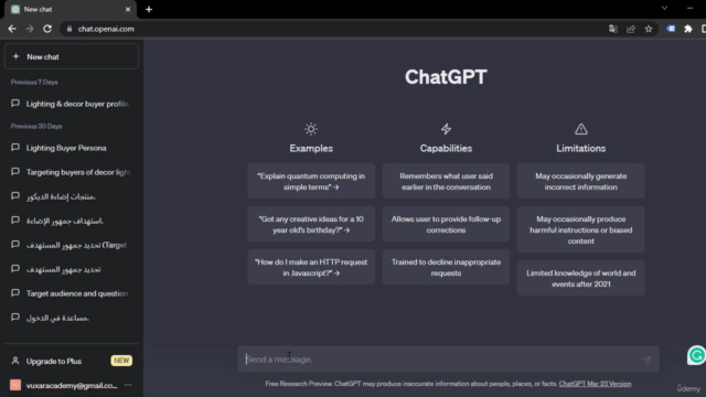 ChatGPT Marketing  التسويق بالدكاء الاصطناعي - Screenshot_02