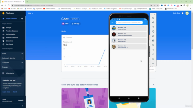 Flutter + Firebase – Screenshot 1