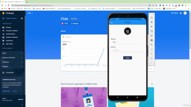 Flutter + Firebase – Screenshot 4