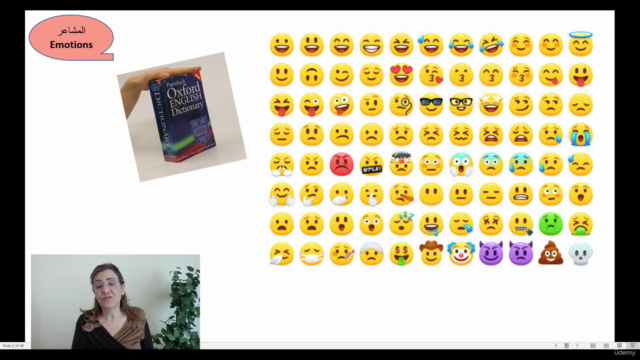 المشاعر - Emotions - NLP – Screenshot 1