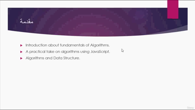 Learn Algorithms And Data Structure From Zero To Hero in JS - Screenshot_01