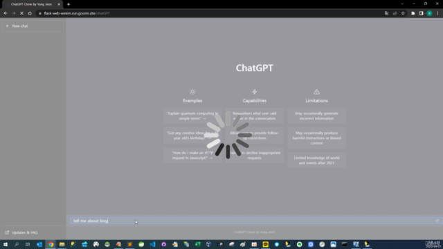 1시간만에 끝내는 chatGPT 클론코딩 – Screenshot 4