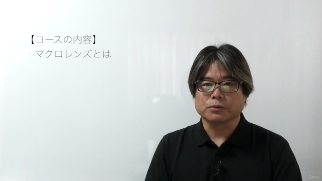 一家に1本!あると便利なマクロレンズのススメ – Screenshot 3