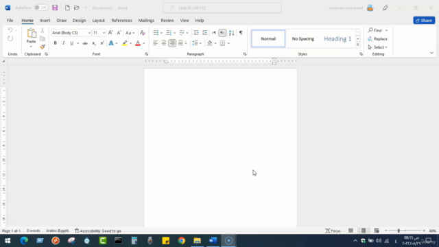 تعلم الميزات المتقدمة واحترف استخدام وورد (Word 2021) – Screenshot 1
