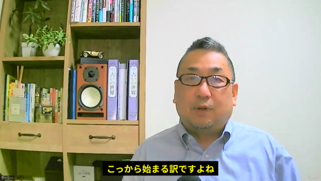 【手相入門】年齢・経験不問!手相の歴史と知能線・感情線を基礎から学ぶ講座① – Screenshot 1