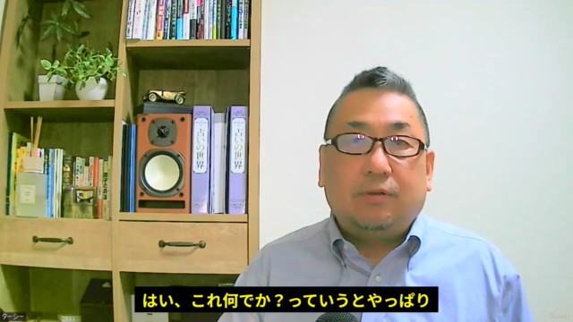 【手相入門】年齢・経験不問!手相の歴史と知能線・感情線を基礎から学ぶ講座① – Screenshot 2