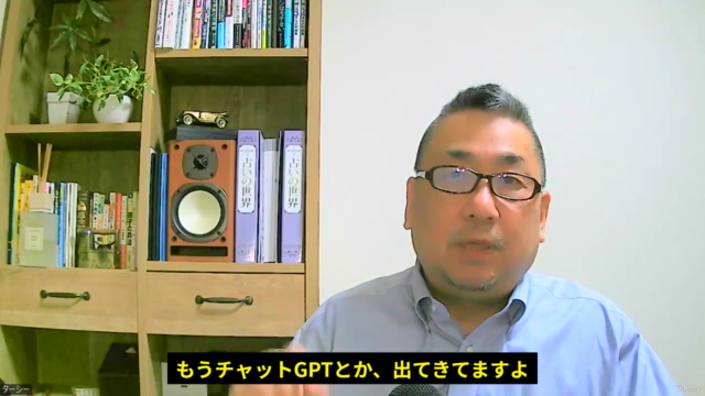 【手相入門】年齢・経験不問!手相の歴史と知能線・感情線を基礎から学ぶ講座① – Screenshot 4
