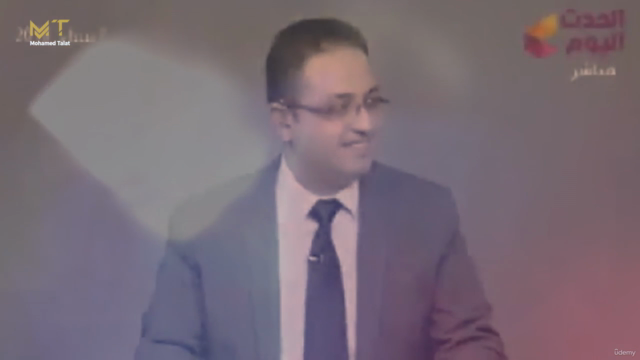 كورس خلاصة الربح من الانترنت – Screenshot 2