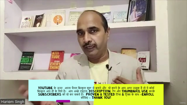 Grow YouTube Subscribers and Monetize It (Hindi) - Screenshot_01