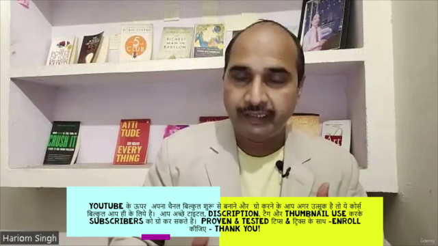 Grow YouTube Subscribers and Monetize It (Hindi) - Screenshot_02