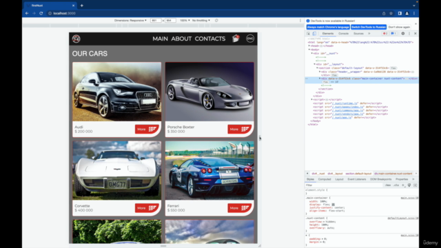 Основи роботи з Nuxt JS та Vue JS Українською – Screenshot 4