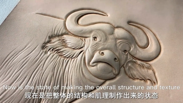 Leather Carved Bull – Screenshot 2