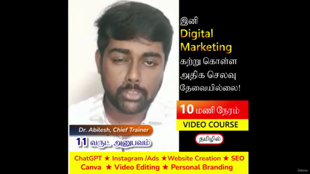 Digital Marketing Course in Tamil (தமிழ்) [Updated-2024] - Screenshot_01