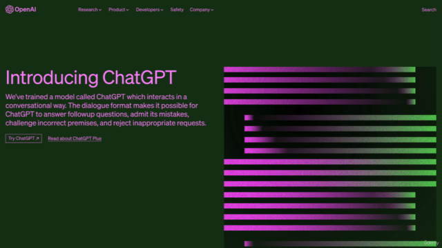 [ChatGPT入門] ChatGPTを使ってGmailを自動化しよう！[GAS & ChatGPTハンズオン] – Screenshot 1
