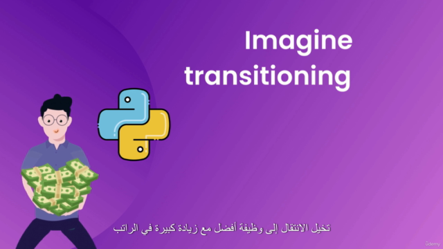 Learn Python for Data Science in Arabic (Part 1) – Screenshot 2