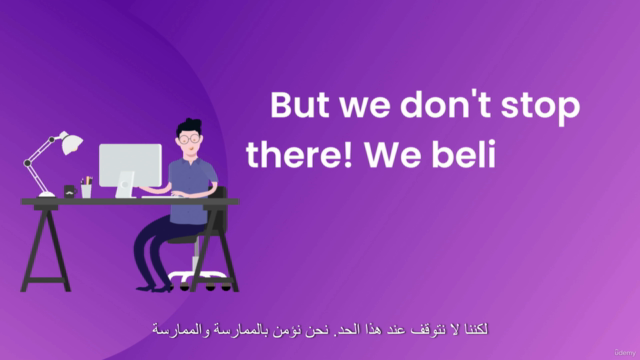 Learn Python for Data Science in Arabic (Part 1) – Screenshot 3