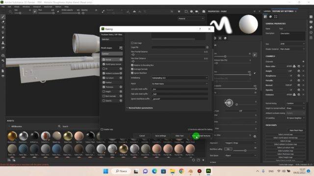 NEW. Substance painter 2023 from beginner to advanced . - Screenshot_03