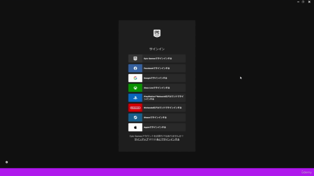 【Unreal Engine5】サイバーパンクシティー制作講座 – Screenshot 2