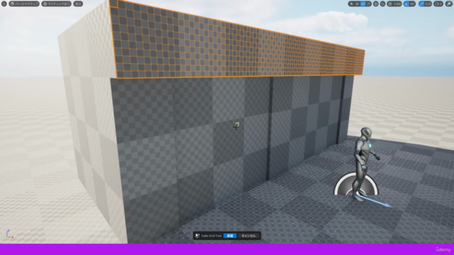 【Unreal Engine5】サイバーパンクシティー制作講座 – Screenshot 3